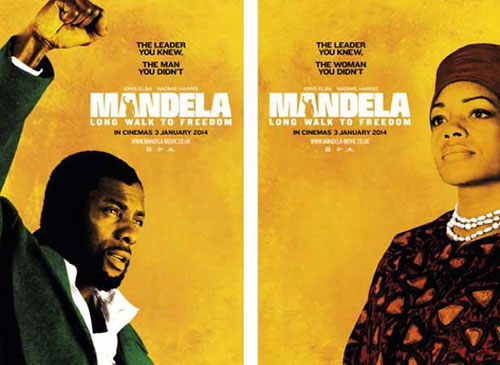 El filme más reciente, con un tratamiento original: Winnie Mandela como soporte político