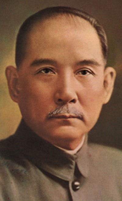 Imagen 1. Sun Yat-Sen. freemsonry.bcy.ca