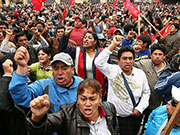 La huelga de maestros y la cuestión educacional en el Perú