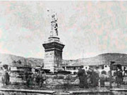 Pedagogía cívica y actos de la memoria: El monumento a la Libertad en la ciudad de Ayacucho, 1852-1866