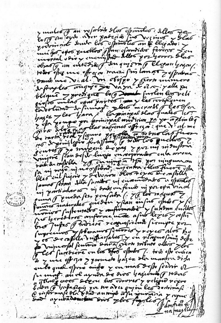 Lo que suplica don Francisco y relación que hace de agravios, de fecha 1 de julio de 1555