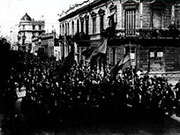Reformas y contrarreformas: la universidad peruana durante el siglo XX